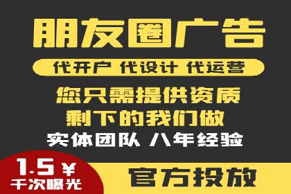 快手信息流运营攻略：提升内容曝光